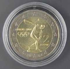 GRECIA 2004    “Giochi Olimpici Atene 2004” Tiratura 34.500.000