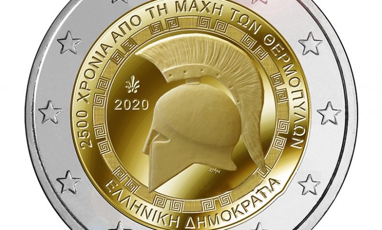 2-EURO_THERMOPYLAE-grece-2020-1-1-780x470.jpg