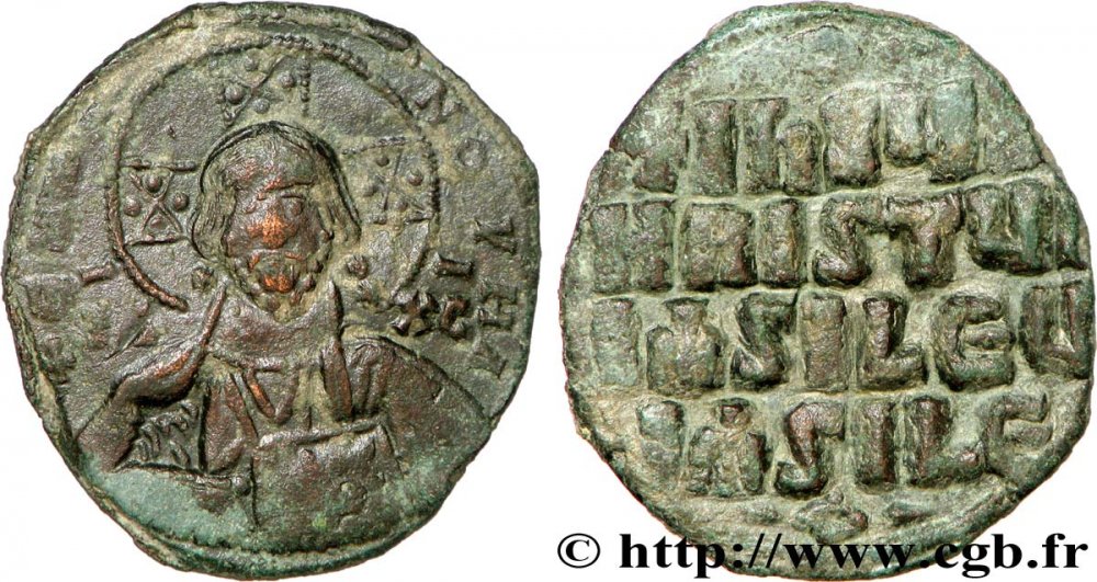 BASILIO II e COSTANTINE VIII Follis q.SPL