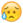 emoji26.png