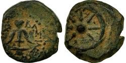 Coin, Judaea, Hasmonean Kingdom, Alexander Jannaeus, Prutah, 104-76 BC