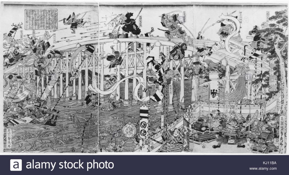 Moriya Jihei (Kinshindo) - La battaglia di Uji Bridge - Walters 95185 Foto  stock - Alamy