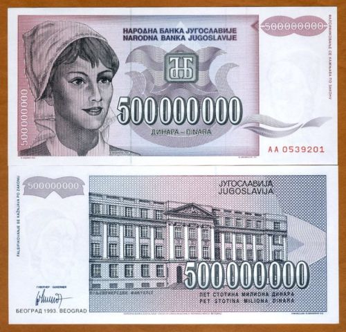 Yugoslavia-500-000-000-500000000-Dinara-1993-P-125-UNC-gt-Woman