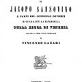 Maggiori informazioni su "Scrittura di Jacopo Sansovino sulla zecca di Venezia"	