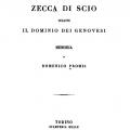 Maggiori informazioni su "La zecca di Scio durante il dominio dei Genovesi"	