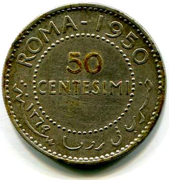 somalia afis 50c 1950b.jpg