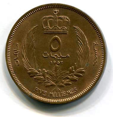 libia 5m 1952b2.jpg