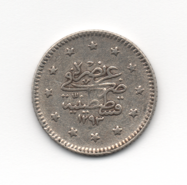 1 Kurus 1906 Turchia Impero Ottomano Abdülhamid II el-Ghazi right of Toughra Arg.833-1,20g-Diam. 14,60mm (1).png