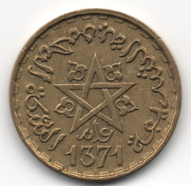 10 Francs 1952 Marocco Mohamed V (1).png