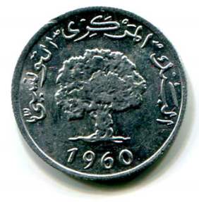 tunisia 1m 1960a.jpg