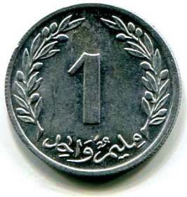 tunisia 1m 1960b.jpg