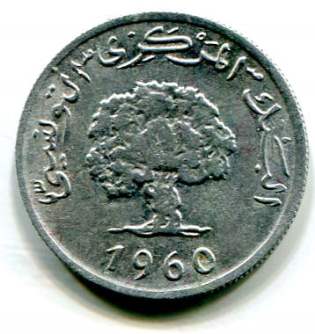 tunisia 2m 1960a.jpg