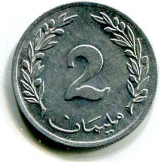 tunisia 2m 1960b.jpg