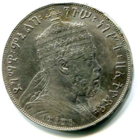 etiopia 1b 18891897a.jpg