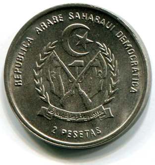 saharawi 2p 1992b.jpg