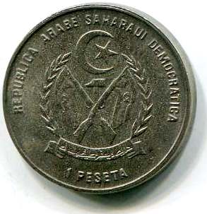 saharawi 1p 1992b.jpg