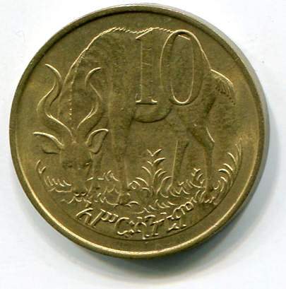 etiopia 10s 19691977b.jpg