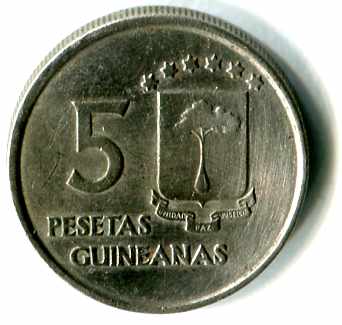 guinea eq 5p 1969b.jpg