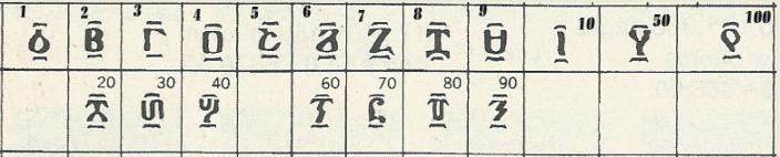 etiopia1-100.jpg