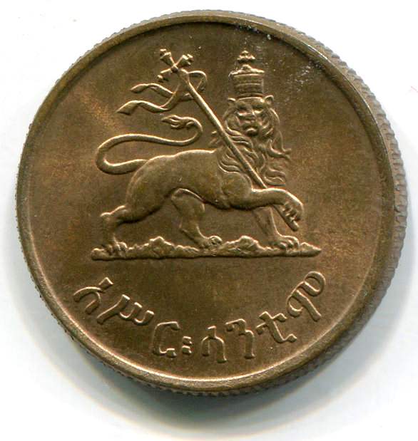 etiopia 10s 19361944b.jpg