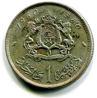 marocco 1dirham 1960b.jpg