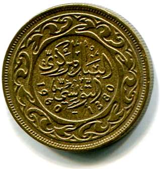 tunisia 10m 1960b.jpg