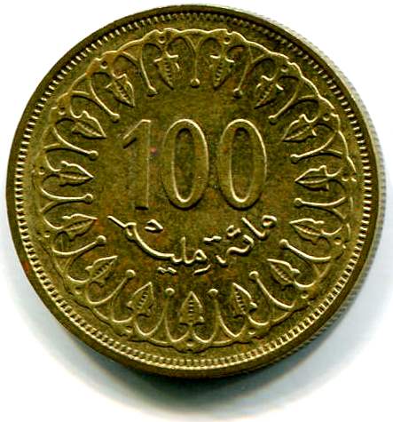 tunisia 100m 19831403ab.jpg