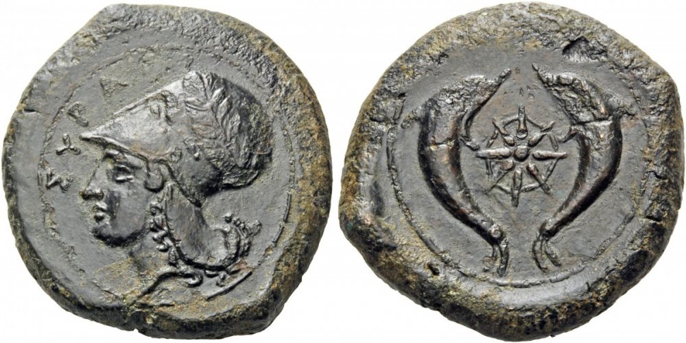 Obolos 6 - SICILY, Syracuse. Dionysios I,  405-367 BC. Drachm (Bronze, 32mm, 27.96 g 11)..jpg