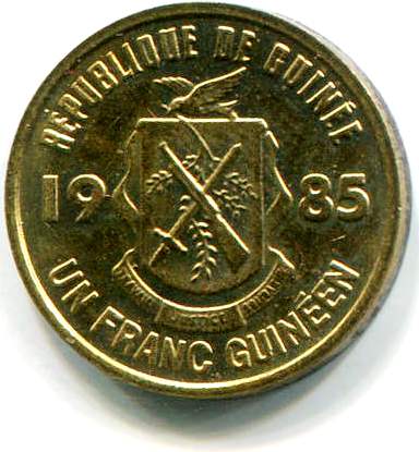 guinea 1f 1985a.jpg