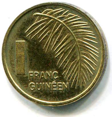 guinea 1f 1985b.jpg