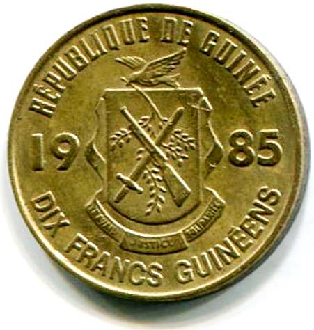 guinea 10f 1985a ter.jpg