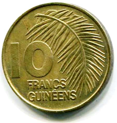 guinea 10f 1985bb.jpg