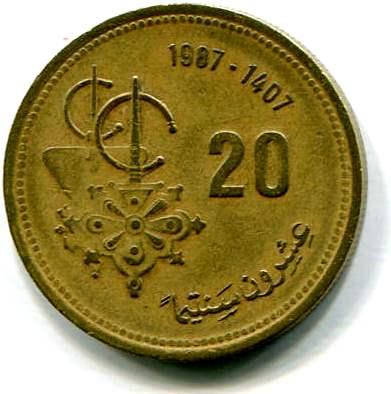 marocco 20s 1987 1407b.jpg