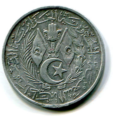 algeria 5c 1964a.jpg