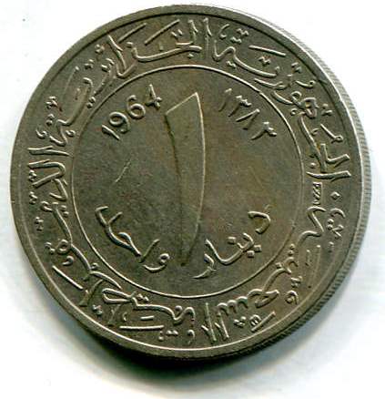 algeria 1d 1964b.jpg