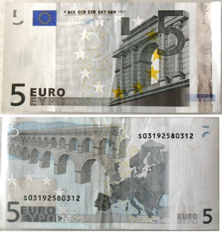 5_euro_Duisenberg.png