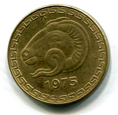 algeria 20c 1975 rosetta12.jpg