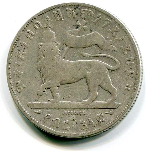 etiopia 1-2b 18891897b.jpg