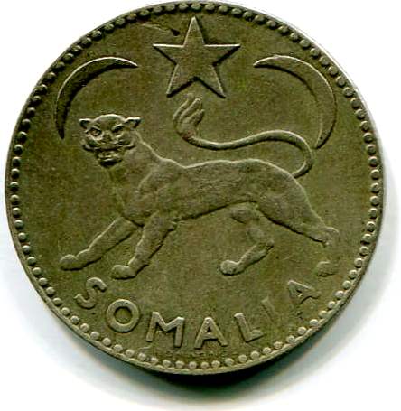 somalia afis 1s 1950a.jpg