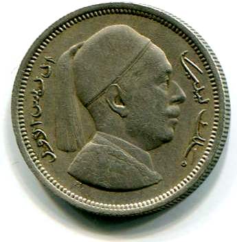 libia 1p 1952a.jpg