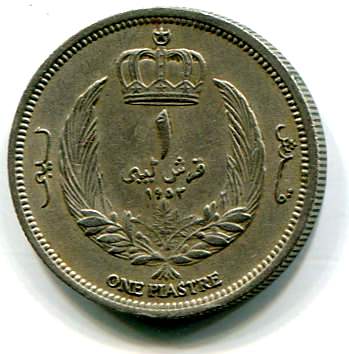 libia 1p 1952b.jpg