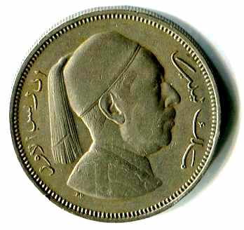 libia 2p 1952a.jpg