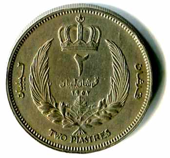 libia 2p 1952b.jpg