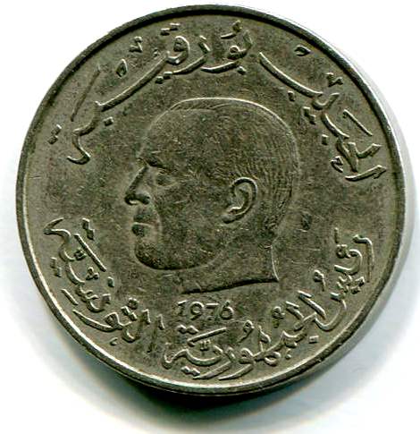 tunisia 1d 1976a.jpg