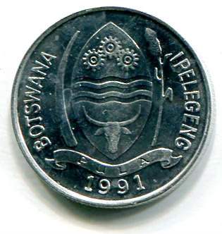 botswana 1t 1991a.jpg