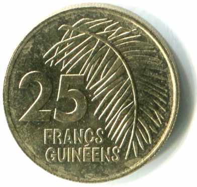 guinea 25f 1987b.jpg