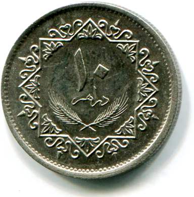 libia 10d 1975b.jpg