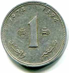 marocco 1s 13941974b.jpg