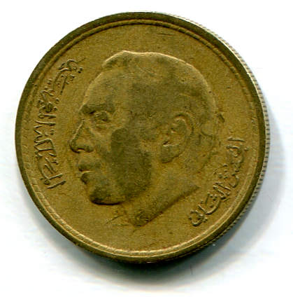 marocco 20s 1974a.jpg