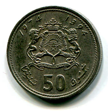 marocco 50s 1974b.jpg